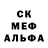 Метадон белоснежный Zvi Harrel