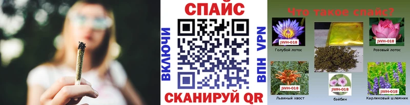 Бутират жидкий экстази  Жердевка 