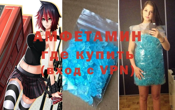 PSILOCYBIN Гусев