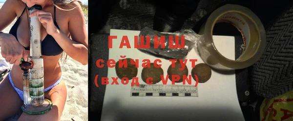 PSILOCYBIN Гусев