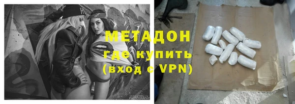 PSILOCYBIN Гусев