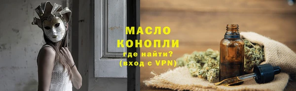 PSILOCYBIN Гусев