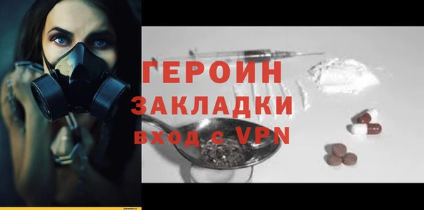 MDMA Premium VHQ Гусиноозёрск