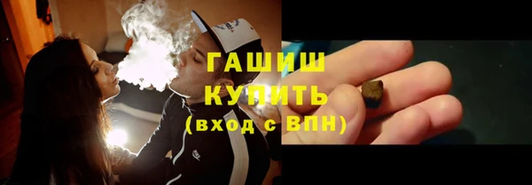 PSILOCYBIN Гусев