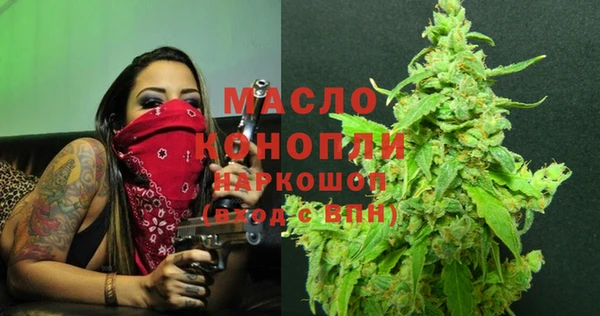MDMA Premium VHQ Гусиноозёрск