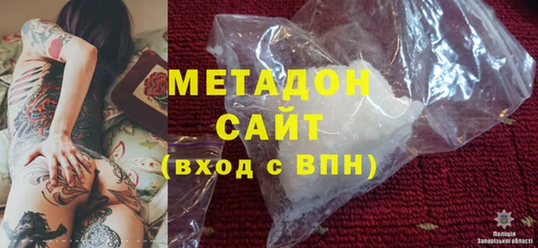 PSILOCYBIN Гусев