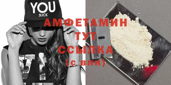 PSILOCYBIN Билибино