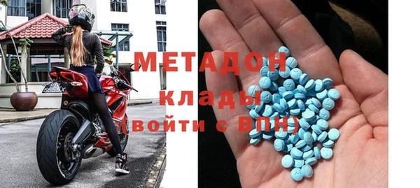 PSILOCYBIN Гусев