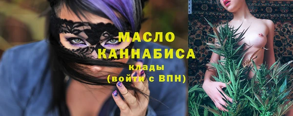 MDMA Premium VHQ Гусиноозёрск