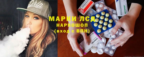 MDMA Premium VHQ Гусиноозёрск