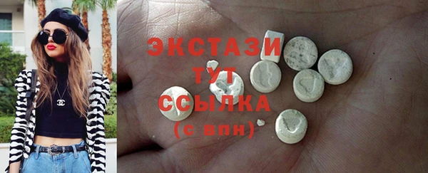 PSILOCYBIN Гусев