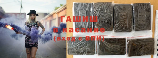 MDMA Premium VHQ Гусиноозёрск