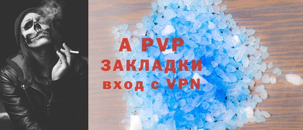 мяу мяу мука Бикин