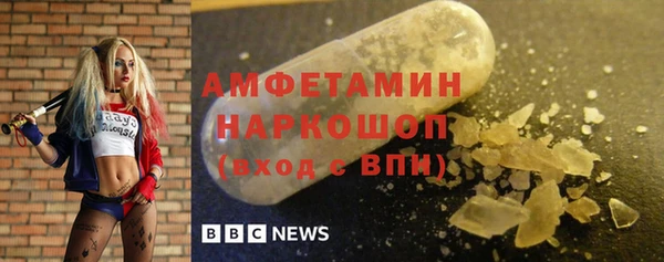 PSILOCYBIN Гусев