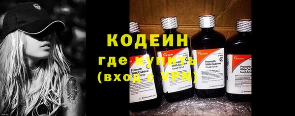 MDMA Premium VHQ Гусиноозёрск